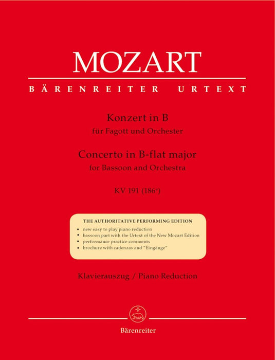 Concerto for Bassoon and Orchestra B-flat major K. 191(186e) 莫札特 低音管協奏曲 騎熊士版 | 小雅音樂 Hsiaoya Music