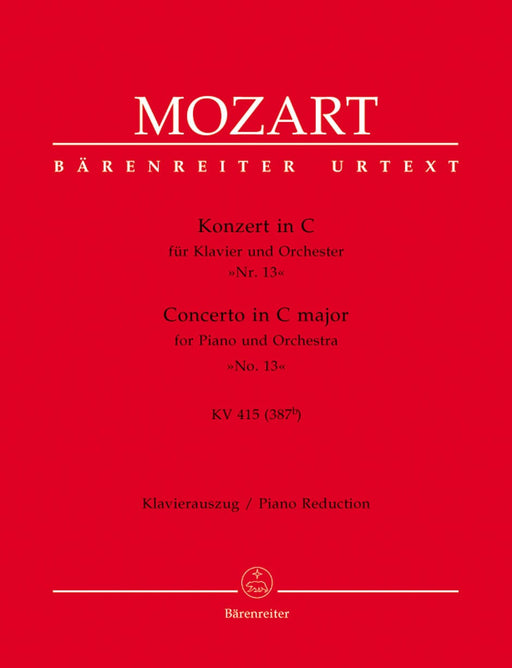 Concerto for Piano and Orchestra Nr. 13 C major K. 415 (387b) 莫札特 協奏曲 鋼琴 管弦樂團 騎熊士版 | 小雅音樂 Hsiaoya Music