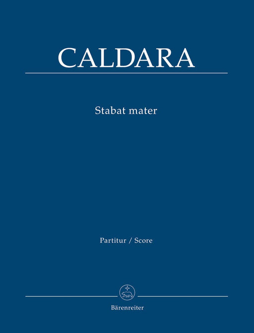 Stabat mater 卡達拉 聖母悼歌 騎熊士版 | 小雅音樂 Hsiaoya Music