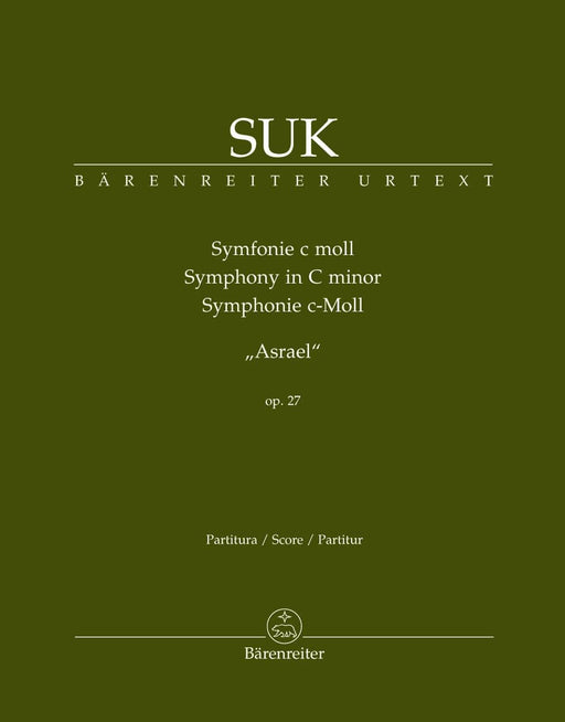 Symphony C minor op. 27 "Asrael" 蘇克 交響曲 騎熊士版 | 小雅音樂 Hsiaoya Music