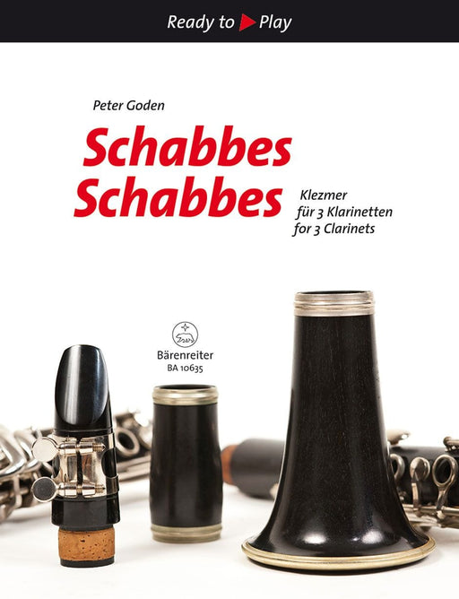 Schabbes Schabbes -Klezmer for drei Clarinets- Klezmer 豎笛 騎熊士版 | 小雅音樂 Hsiaoya Music