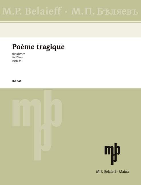 Poème tragique op. 34 斯克里亞賓 詩曲 鋼琴獨奏 | 小雅音樂 Hsiaoya Music