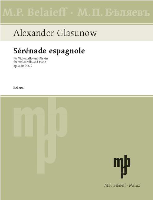 Sérénade espagnole op. 20/2 A major 葛拉祖諾夫 西班牙小夜曲 大調 大提琴加鋼琴 | 小雅音樂 Hsiaoya Music