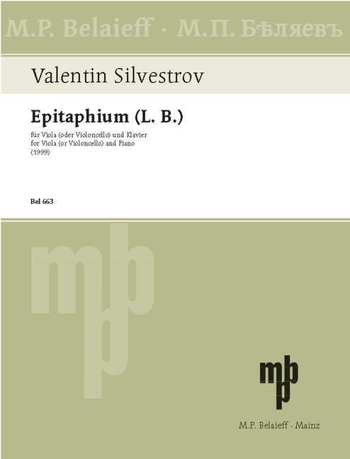 Epitaphium (L. B.) 席威斯特洛夫 墓誌銘 大提琴加鋼琴 | 小雅音樂 Hsiaoya Music