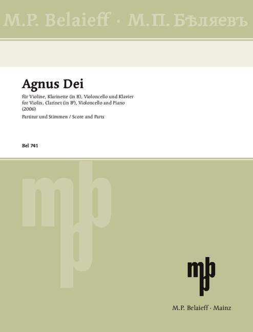 Agnus Dei for clarinet in B, violin, cello and piano 鋼琴四重奏 大提琴鋼琴 | 小雅音樂 Hsiaoya Music