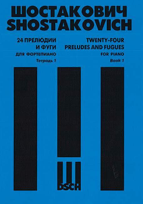 Twenty-Four Preludes and Fugues op. 87 Book 1 - 4 蕭斯塔科維契．德米特里 前奏曲 復格曲 鋼琴獨奏 | 小雅音樂 Hsiaoya Music