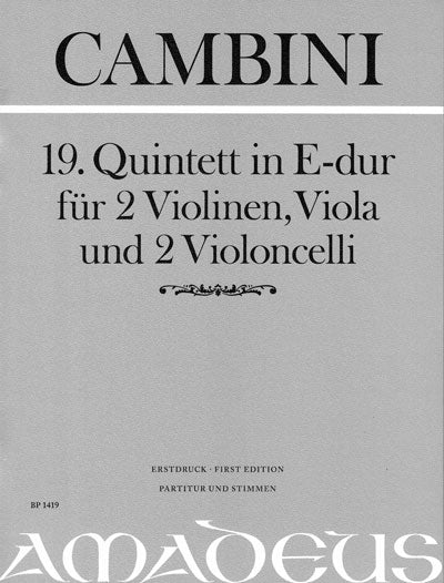 19. Quintet First Edition 弦樂五重奏 | 小雅音樂 Hsiaoya Music