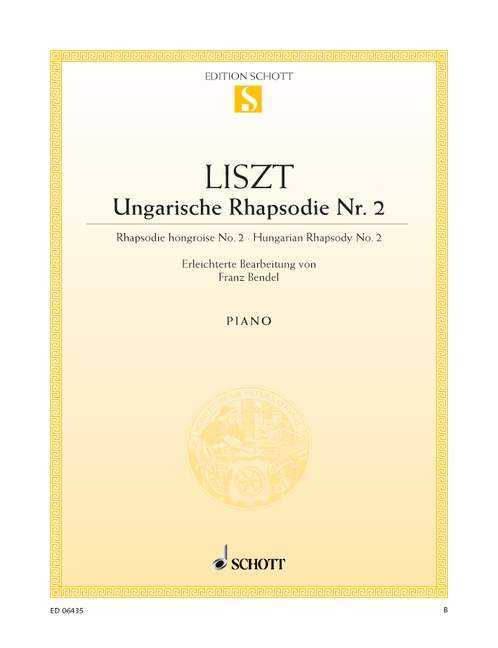 Hungarian Rhapsody No. 2 C-sharp minor (easy version) 李斯特 匈牙利狂想曲 小調 鋼琴獨奏 朔特版 | 小雅音樂 Hsiaoya Music