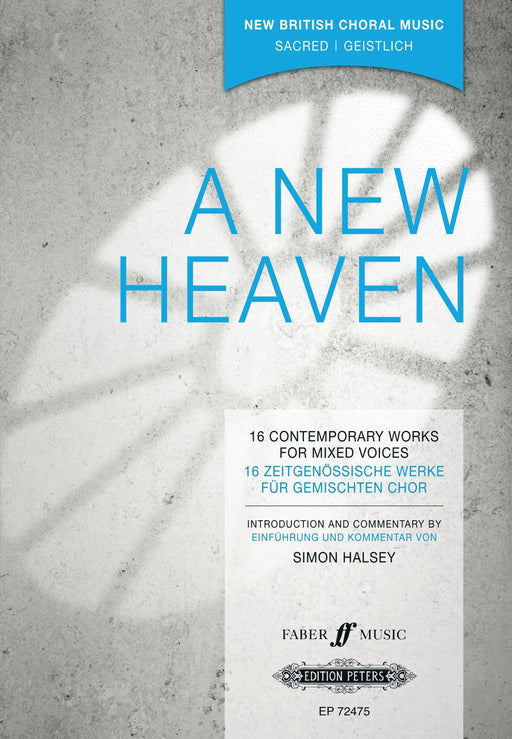 A New Heaven 彼得版 | 小雅音樂 Hsiaoya Music