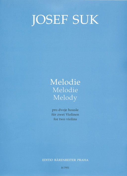 Melody for Two Violins 蘇克 旋律 小提琴 騎熊士版 | 小雅音樂 Hsiaoya Music