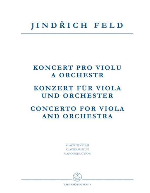 Concerto for Viola and Orchestra 費爾德 協奏曲 中提琴 管弦樂團 騎熊士版 | 小雅音樂 Hsiaoya Music