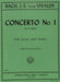 Concerto No. 1 in G Major (after Vivaldi) 巴赫約翰瑟巴斯提安 協奏曲 大調 大提琴 (含鋼琴伴奏) 國際版 | 小雅音樂 Hsiaoya Music