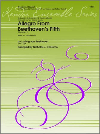 Allegro From Beethoven's Fifth Movement 1 貝多芬 木管五重奏 樂章 | 小雅音樂 Hsiaoya Music
