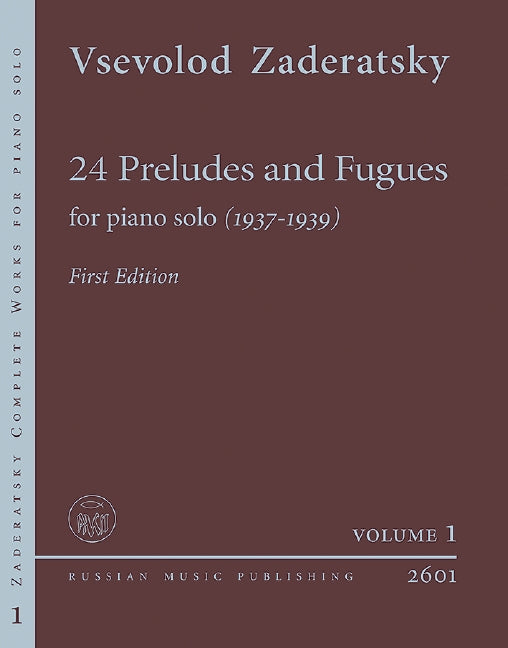 24 Preludes and Fugues Complete Works for Piano solo (1937 - 1939) Volume 1 前奏曲 復格曲 鋼琴 鋼琴獨奏 | 小雅音樂 Hsiaoya Music