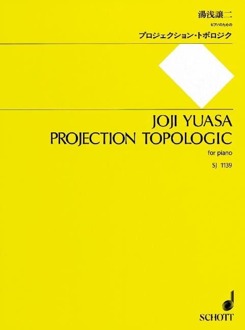 Projection Topologic 湯淺讓二 鋼琴獨奏 朔特版 | 小雅音樂 Hsiaoya Music