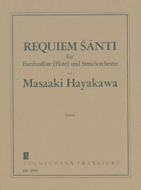 Requiem Sànti 安魂曲 長笛加管弦樂團 齊默爾曼版 | 小雅音樂 Hsiaoya Music