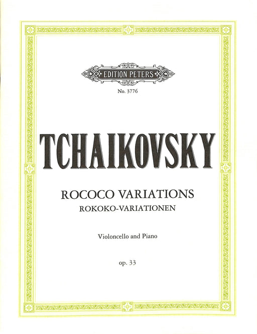 Rococo Variations Op.33 洛可可風格 詠唱調 彼得版 | 小雅音樂 Hsiaoya Music