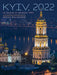 Kyiv, 2022