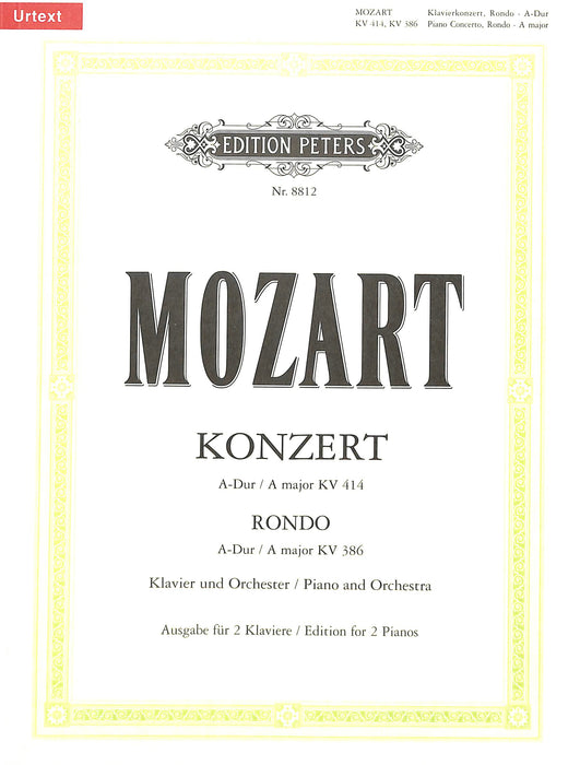 Concerto No. 12 in A K414 莫札特 協奏曲 彼得版