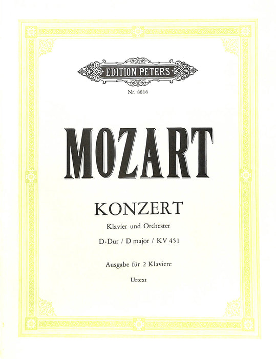 Concerto No. 16 in D K451 莫札特 協奏曲 彼得版