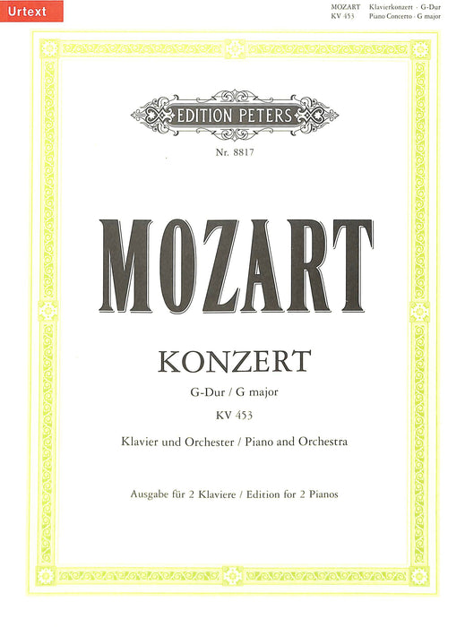 Concerto No. 17 in G K453 莫札特 協奏曲 彼得版