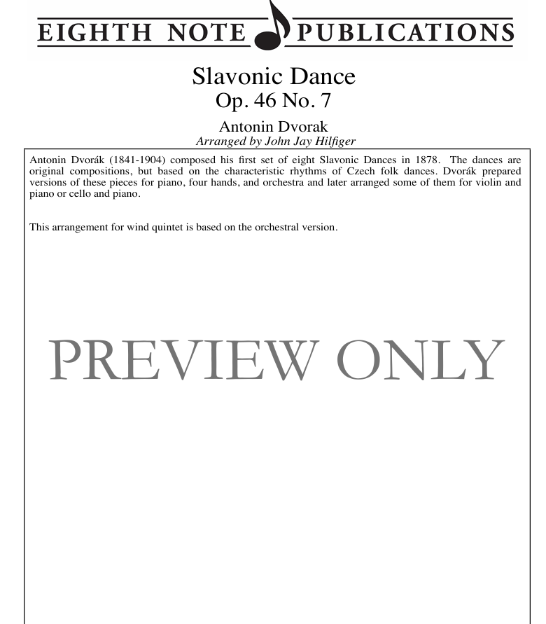 木管五重奏高中職AB組