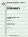 Symphony No. 3 in A minor, 'Unfinished' (completed and orchestrated by Glazunov)