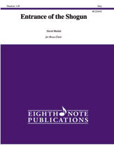 Entrance of the Shogun