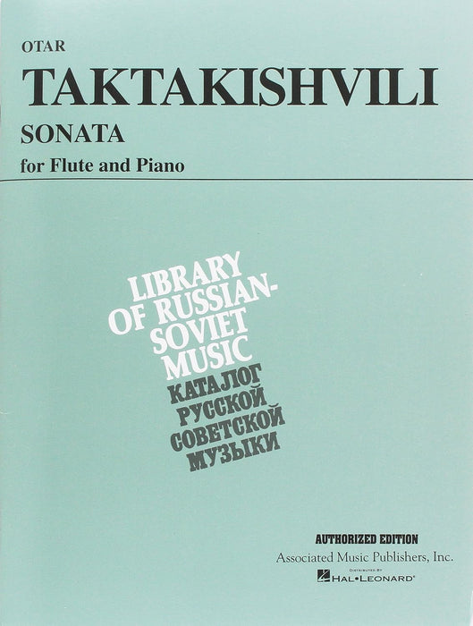 Sonata for Flute Flute and Piano
