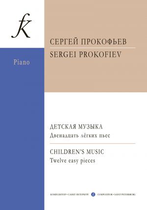 Musiques d'Enfants op. 65 12 easy pieces