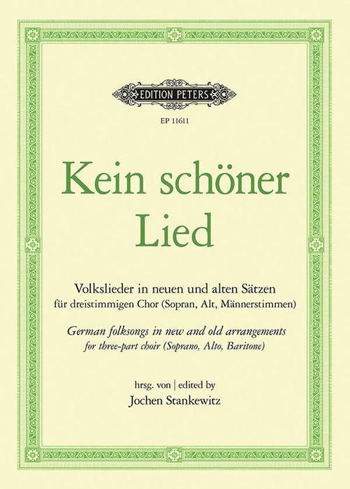 Kein sch霵er Lied