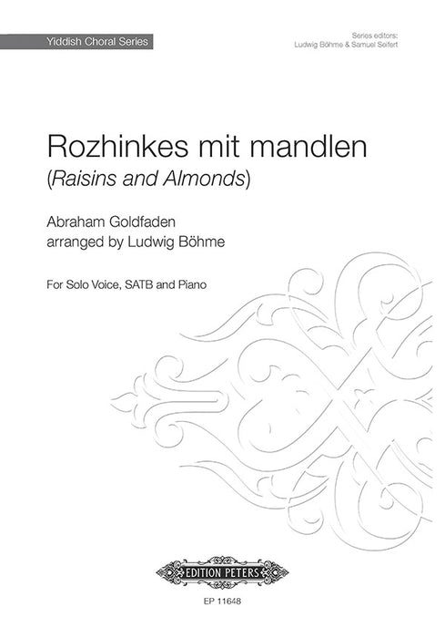 Rozhinkes mit mandlen