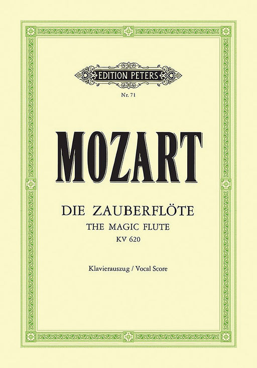 Die Zauberfl飆e (The Magic Flute) K620 (Vocal Score)