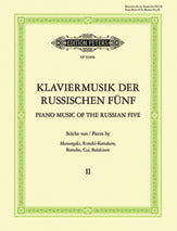 Piano Music of The Russian Five Vol. 2