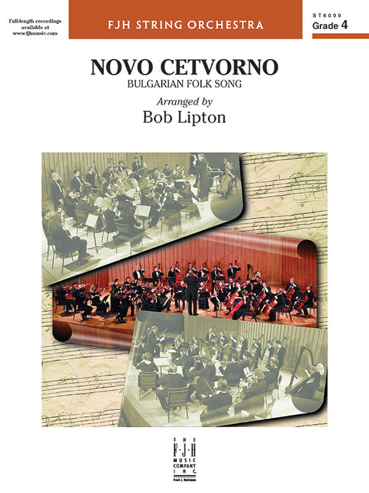 Novo cetvorno