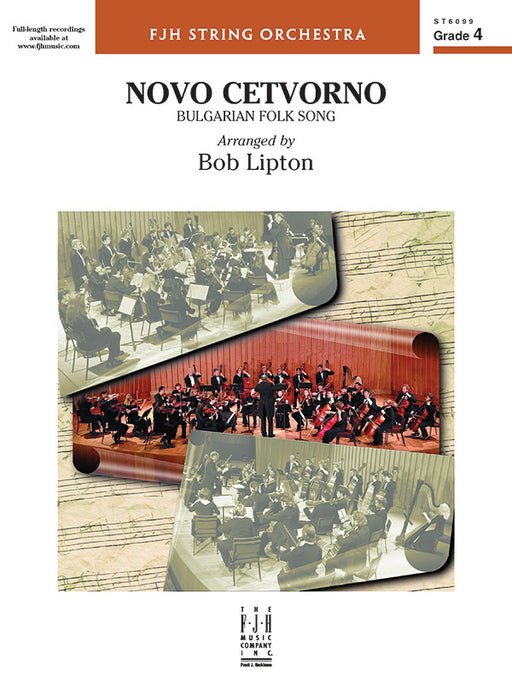 Novo cetvorno