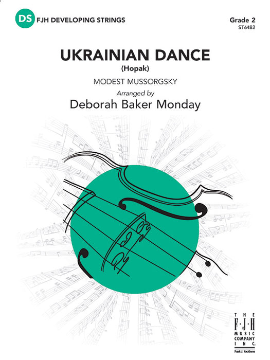 Ukrainian Dance
