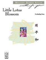Little Lotus Blossom