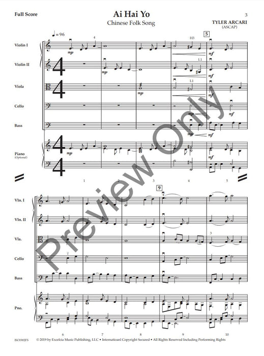 Ai Hai Yo Chinese Folk Song