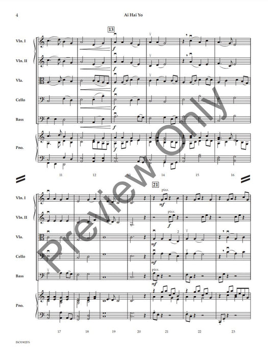 Ai Hai Yo Chinese Folk Song