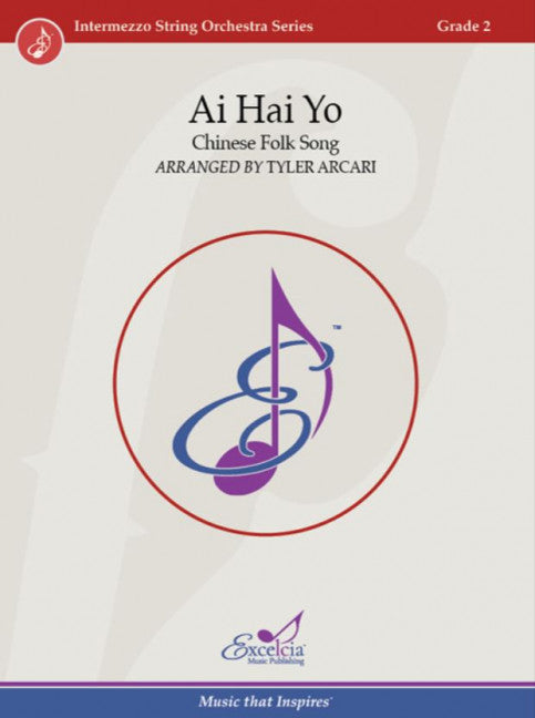 Ai Hai Yo Chinese Folk Song