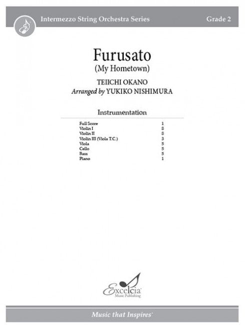 Furusato (My Hometown)