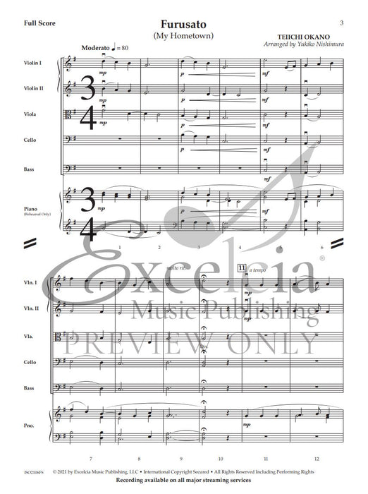 Furusato (My Hometown)