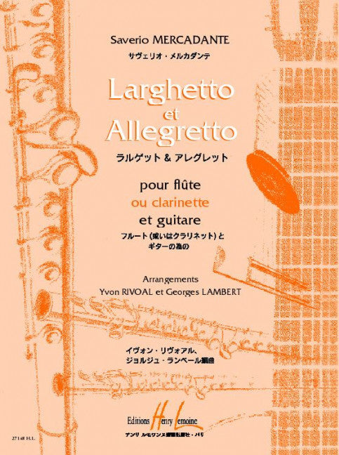 Larghetto et Allegretto