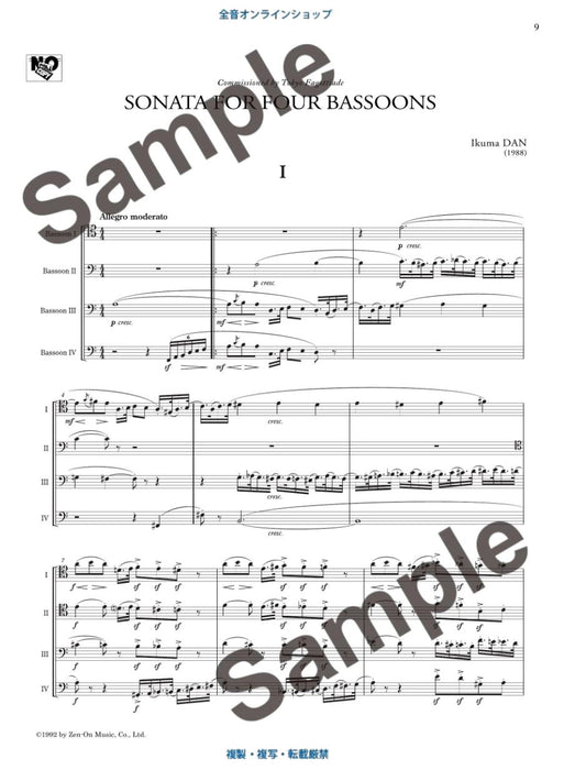 Sonata for Four Bassoons