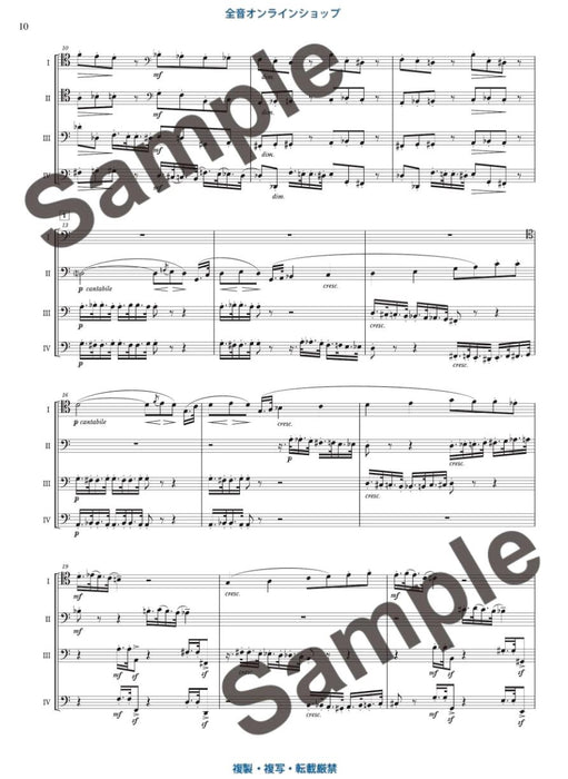 Sonata for Four Bassoons