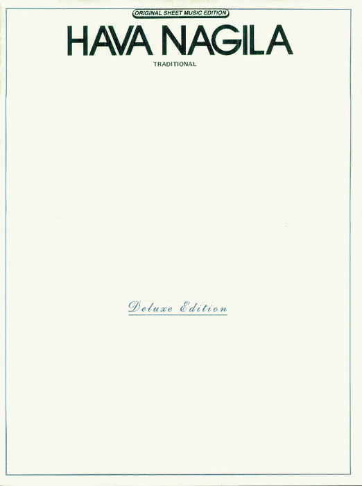 Hava Nagila | 小雅音樂 Hsiaoya Music