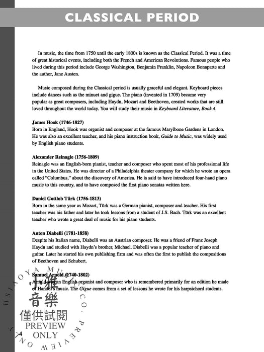 The Music Tree: Keyboard Literature, Part 3 Timeless Gems from 18th, 19th & 20th Centuries 鍵盤樂器 | 小雅音樂 Hsiaoya Music