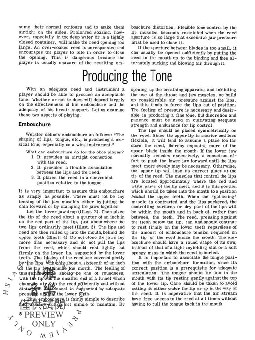 The Art of Oboe Playing 雙簧管 | 小雅音樂 Hsiaoya Music