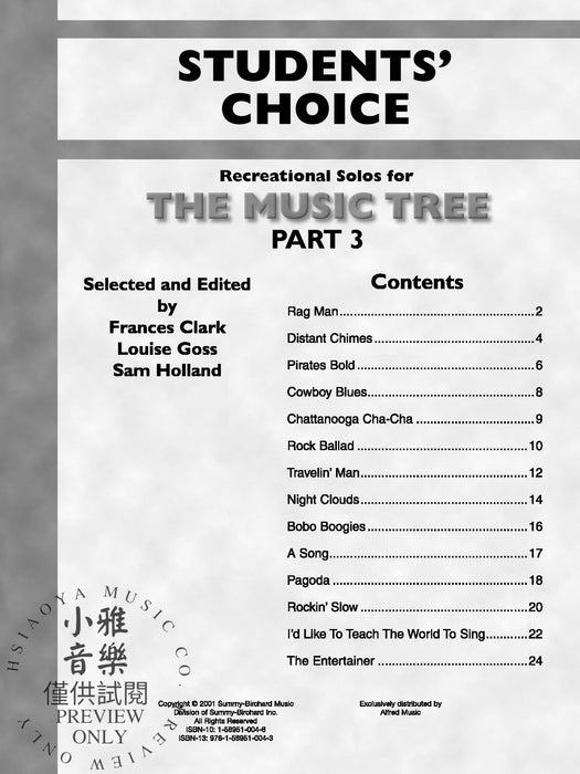 The Music Tree: Students' Choice, Part 3 | 小雅音樂 Hsiaoya Music